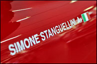 Museo Stanquellini 2025